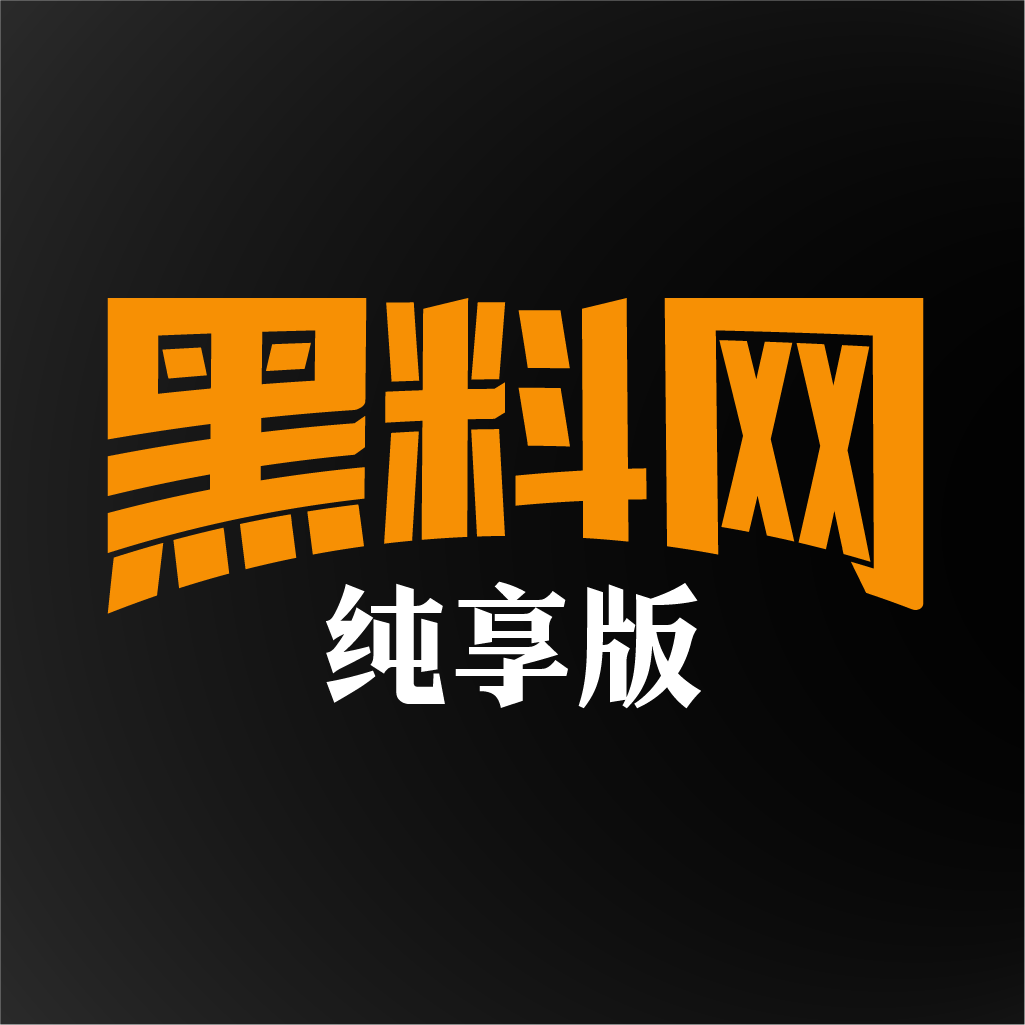 抖音成人版